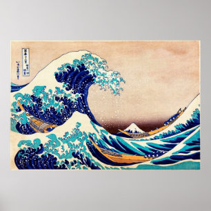 Great Wave Off Kanagawa Vintage Japanese Print Art