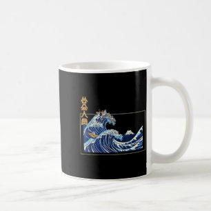 Great Wave Off Kanagawa With The Aesthetic Kanji O Coffee Mug