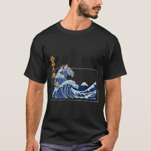 Great Wave Off Kanagawa With The Aesthetic Kanji O T-Shirt