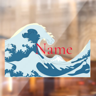 Great Wave Thunder_Cove