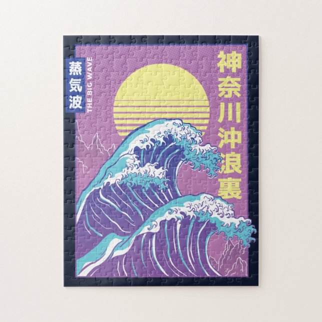 Great Wave Vaporwave Kanagawa Jigsaw Puzzle (Vertical)