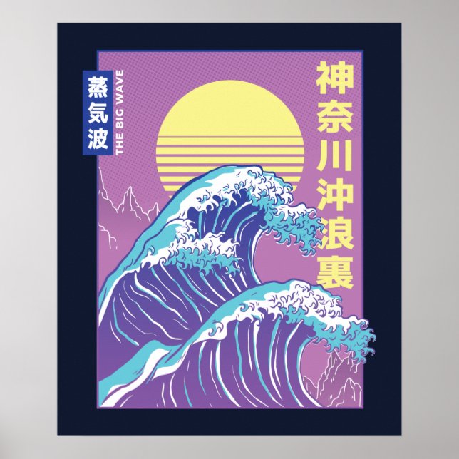 Great Wave Vaporwave Kanagawa Poster (Front)