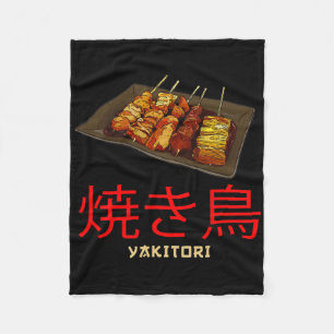 Great Yakitori Apparel Chicken Skewers Japanese Bb Fleece Blanket