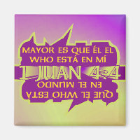 Greater is He I Esp I Square