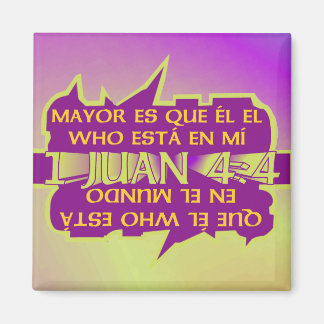 Greater is He I Esp I Square Magnet