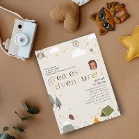 Greatest Adventure Gender Neutral Baby Shower