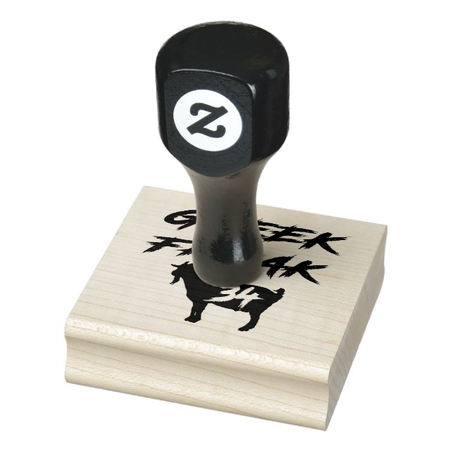 Greatest of All Time (Goat) Rubber Stamp (Stamp)