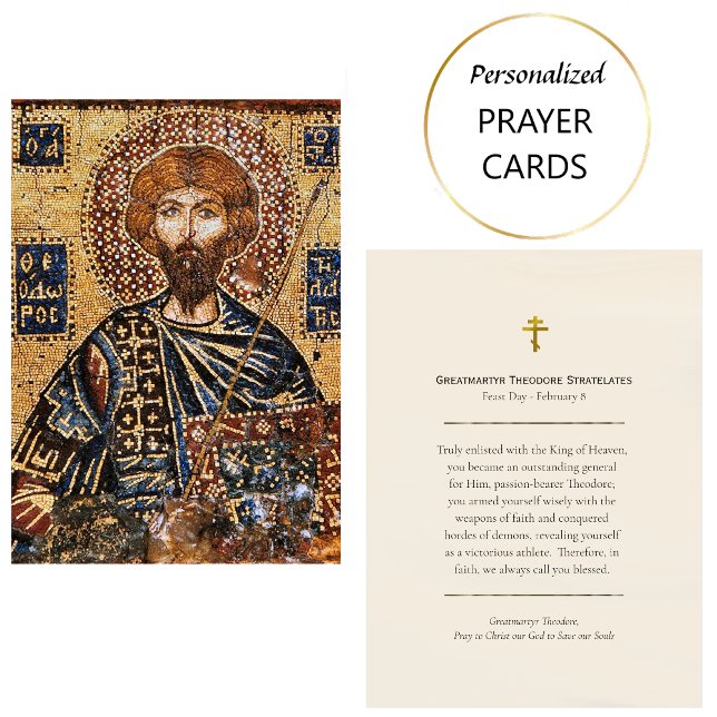 Greatmartyr Theodore Stratelates Prayer Card       (Creator Uploaded)