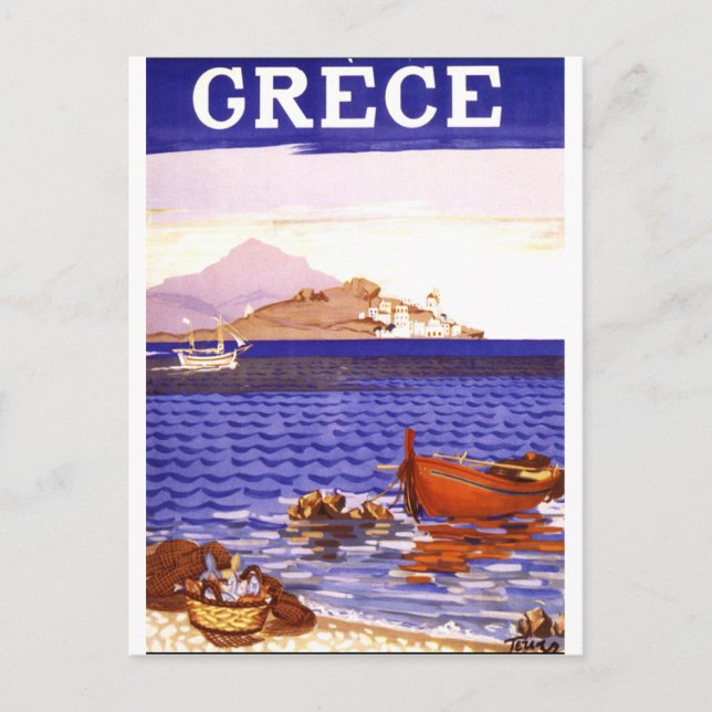 grece Greece Postcard (Front)