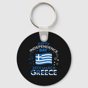 Greece 203rd Independence Day Greek Pride Greece F Key Ring