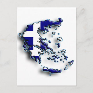 Greece 2 postcard