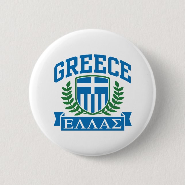 Greece 6 Cm Round Badge (Front)