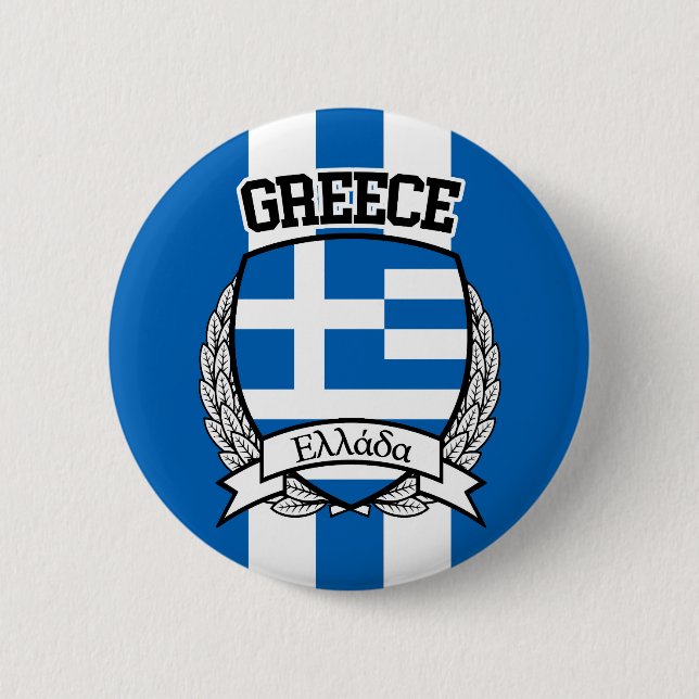 Greece 6 Cm Round Badge (Front)