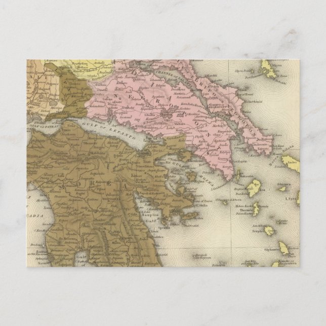 Greece 7 postcard (Front)