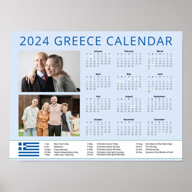 Greece | Add Your Photo 2024 Greek Family Calendar Poster (Front)