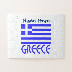 Greece and Greek Flag Personalised Jigsaw Puzzle