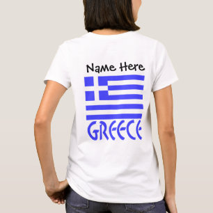 Greece and Greek Flag Personalised  T-Shirt
