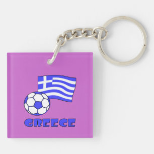 Greece and Greek Flag Soccer Ball Key Ring