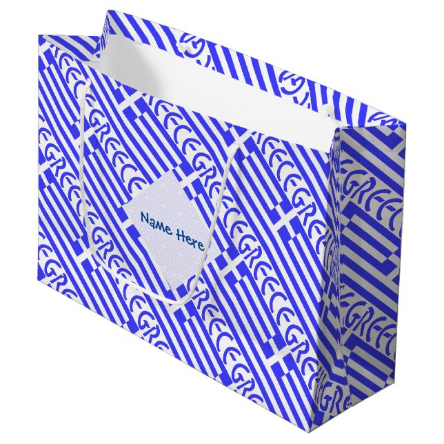 Greece and Greek Flag Tiled Blue Personalisation  Large Gift Bag (Front Angled)