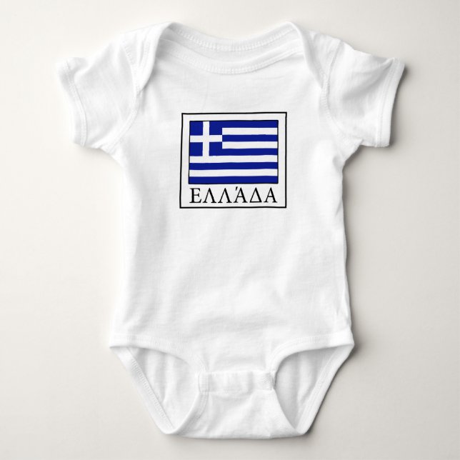 Greece Baby Bodysuit (Front)