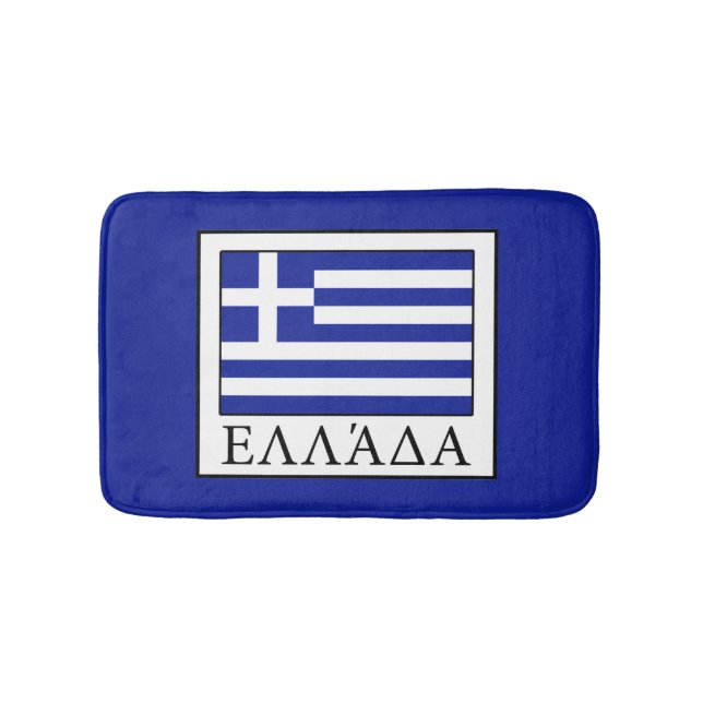 Greece Bath Mat (Front)