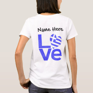 Greece Blue LOVE Heart Flag Personalised  T-Shirt