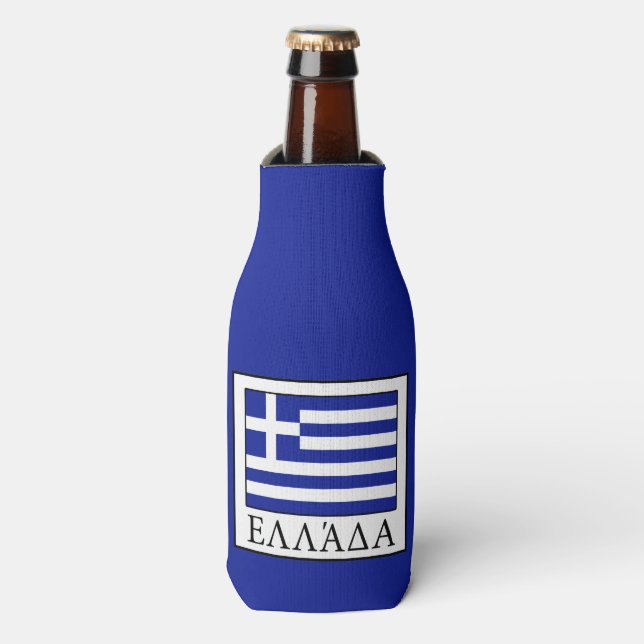 Greece Bottle Cooler (Bottle Front)