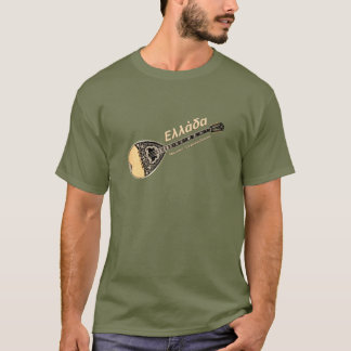 Greece bouzouki music T-Shirt