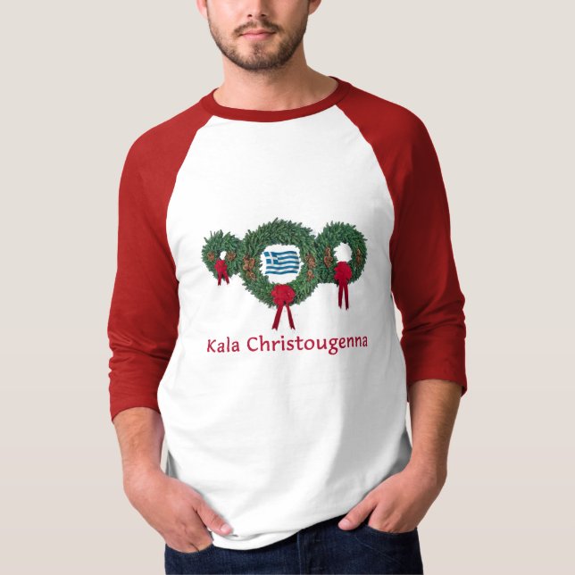 Greece Christmas 2 T-Shirt (Front)