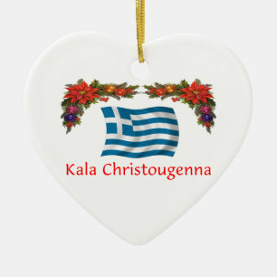 Greece Christmas Ceramic Tree Decoration