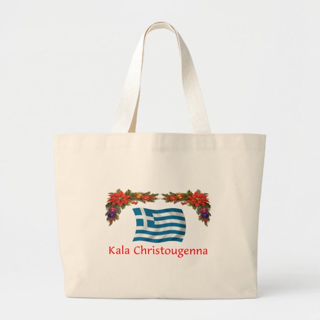 Greece Christmas Large Tote Bag (Front)