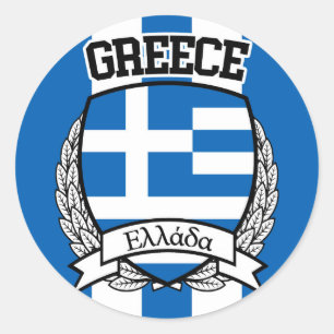 Greece Classic Round Sticker