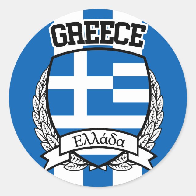 Greece Classic Round Sticker (Front)