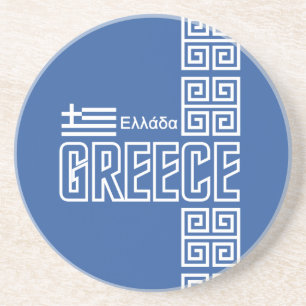 Greece coaster