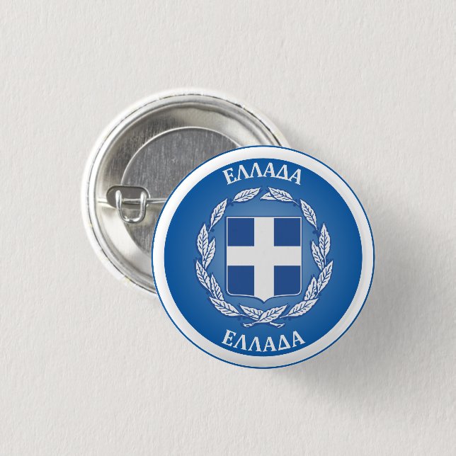 Greece Coat of Arms Circle Shape  3 Cm Round Badge (Front & Back)