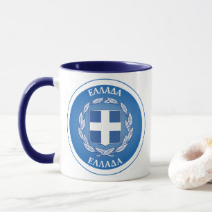 Greece Coat of Arms Circle Shape  Mug