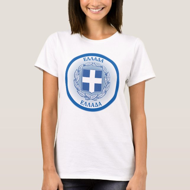 Greece Coat of Arms Circle Shape  T-Shirt (Front)