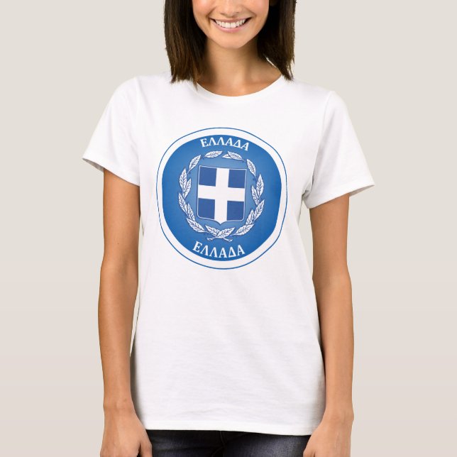 Greece Coat of Arms Circle Shape  T-Shirt (Front)