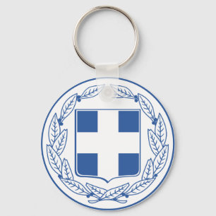 Greece Coat of arms GR Key Ring