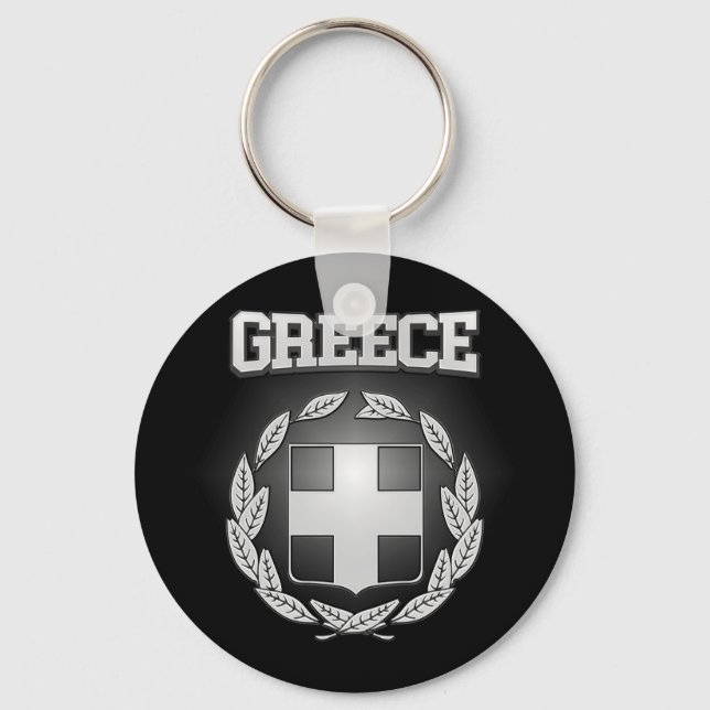 Greece Coat of Arms Key Ring (Front)