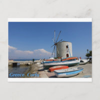 Greece, Corfu, Old Windmill, Postcard