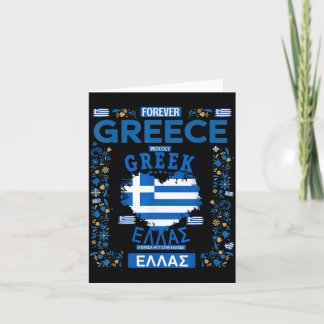 Greece Costume Themed Outfit Idea for Women Greek Card