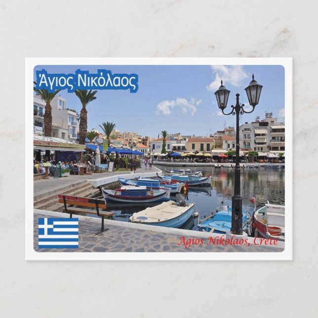 Greece - Crete - Agios Nikolaos - Postcard (Front)