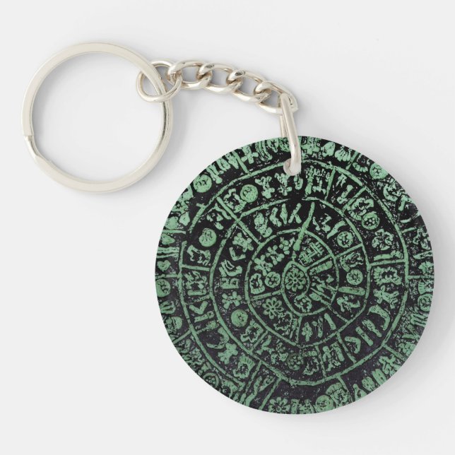 Greece Crete Phaistos ancient disc history code Mi Key Ring (Front)