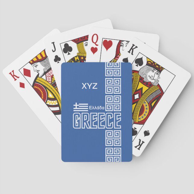 GREECE custom playing cards (Back)