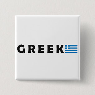 Greece Ellada Hellas 15 Cm Square Badge