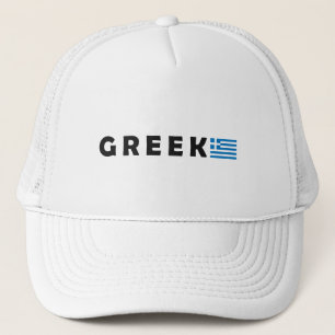 Greece Ellada Hellas Trucker Hat