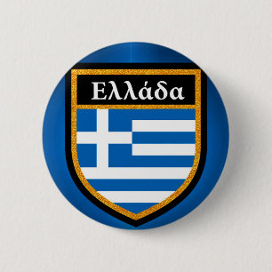 Greece Flag 6 Cm Round Badge