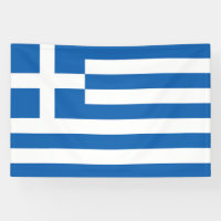 Greece Flag