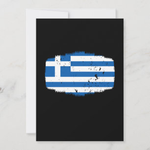 Greece Flag Invitation